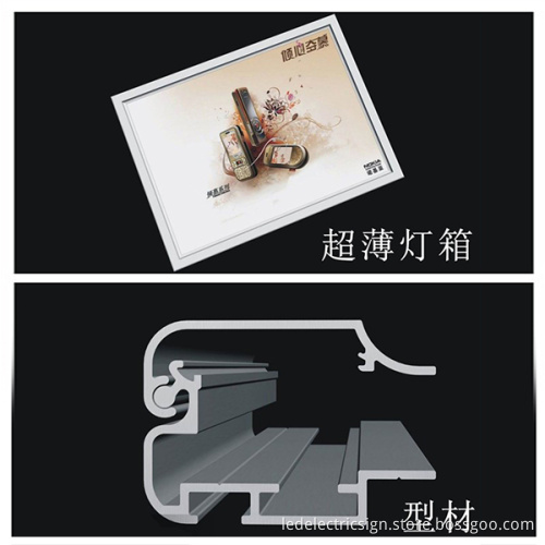 LED Light Box for Advertising Material with Aluminum Frame Aluminum Profile Light Frame Picture Frame